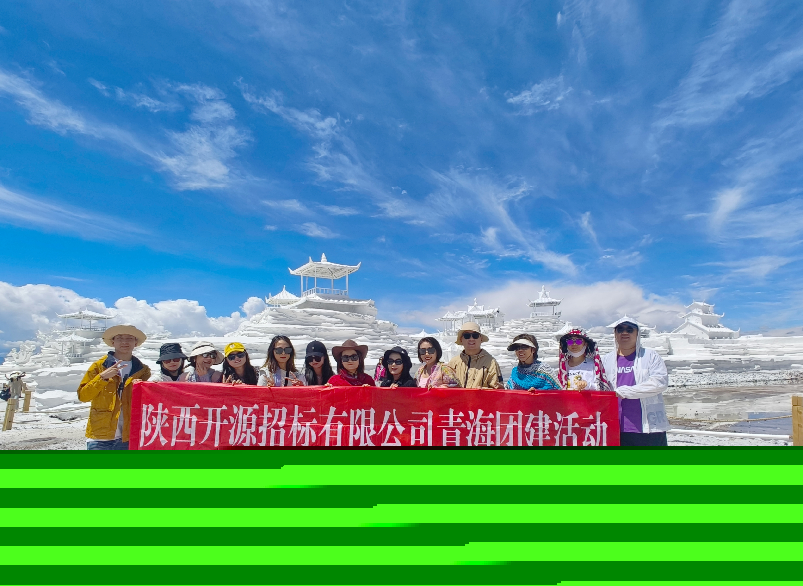 2024年青海團(tuán)建活動