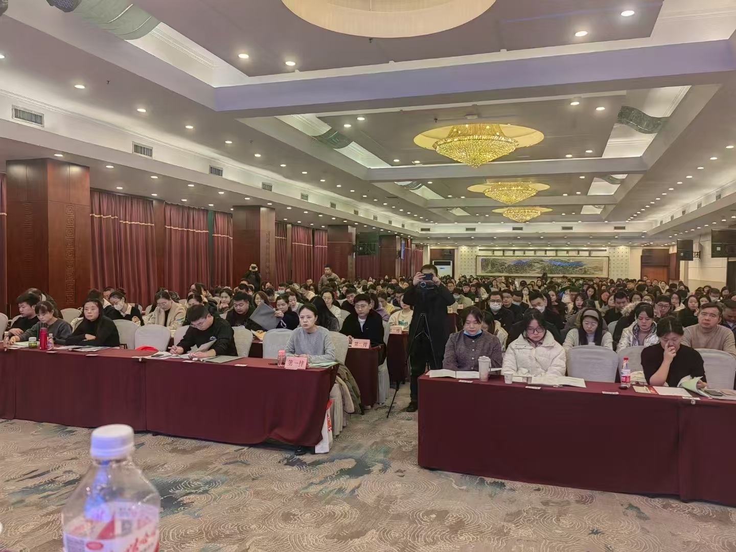 陜西省政府采購(gòu)服務(wù)協(xié)會(huì) 2024 年第三期培訓(xùn)圓滿落幕(圖2)