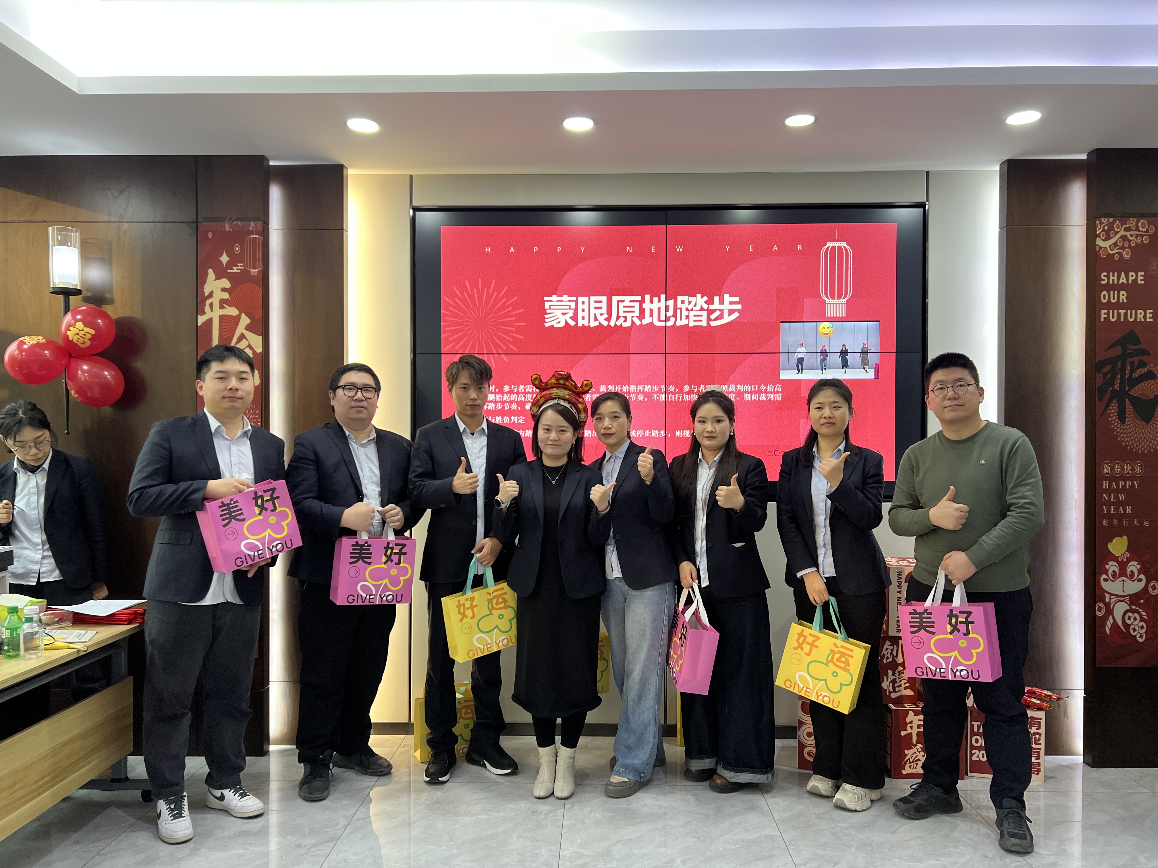 深信篤行 同心共贏 ——開(kāi)源招標(biāo)2024年度工作總結(jié)暨表彰大會(huì)圓滿落幕(圖11)