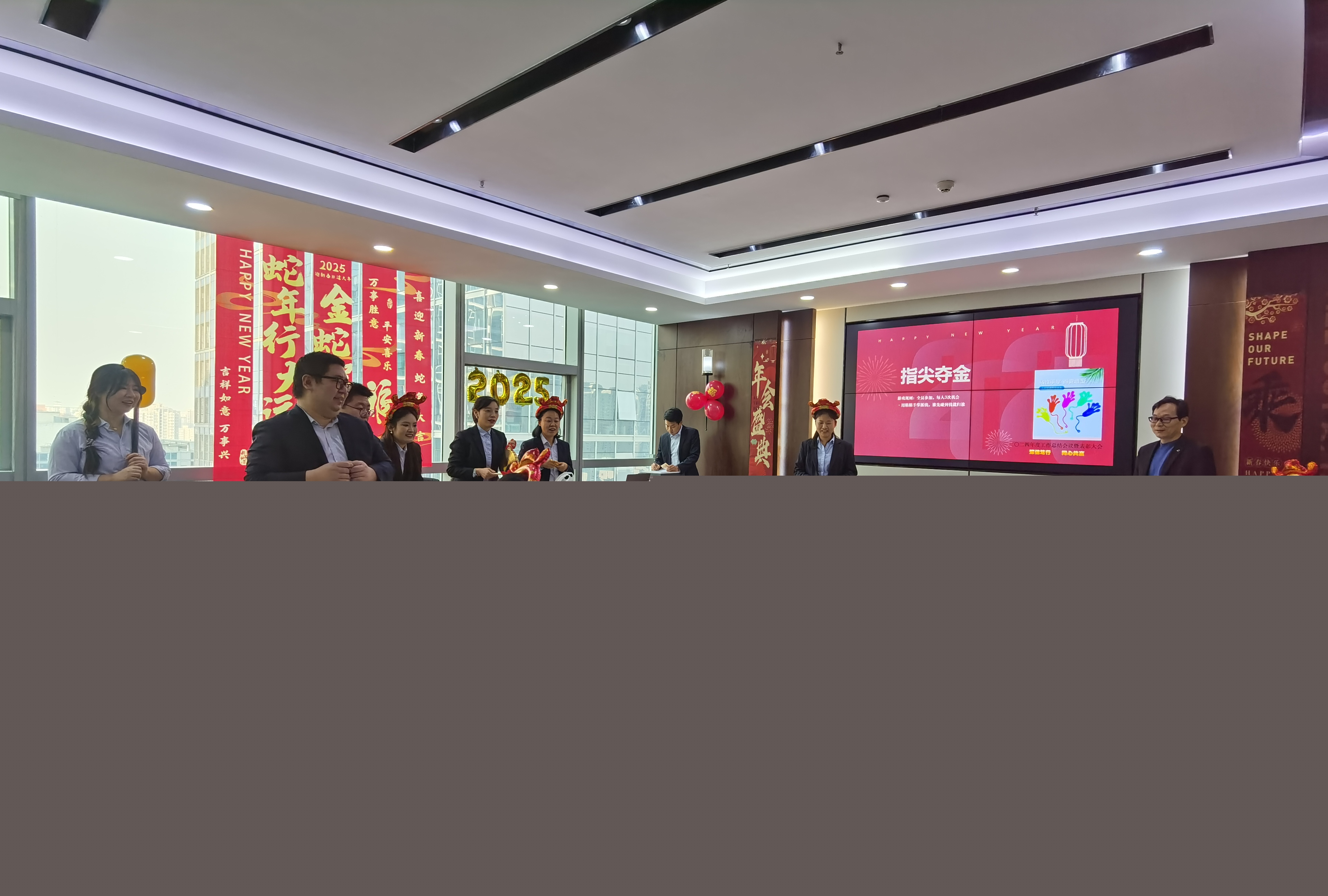 深信篤行 同心共贏 ——開(kāi)源招標(biāo)2024年度工作總結(jié)暨表彰大會(huì)圓滿落幕(圖10)