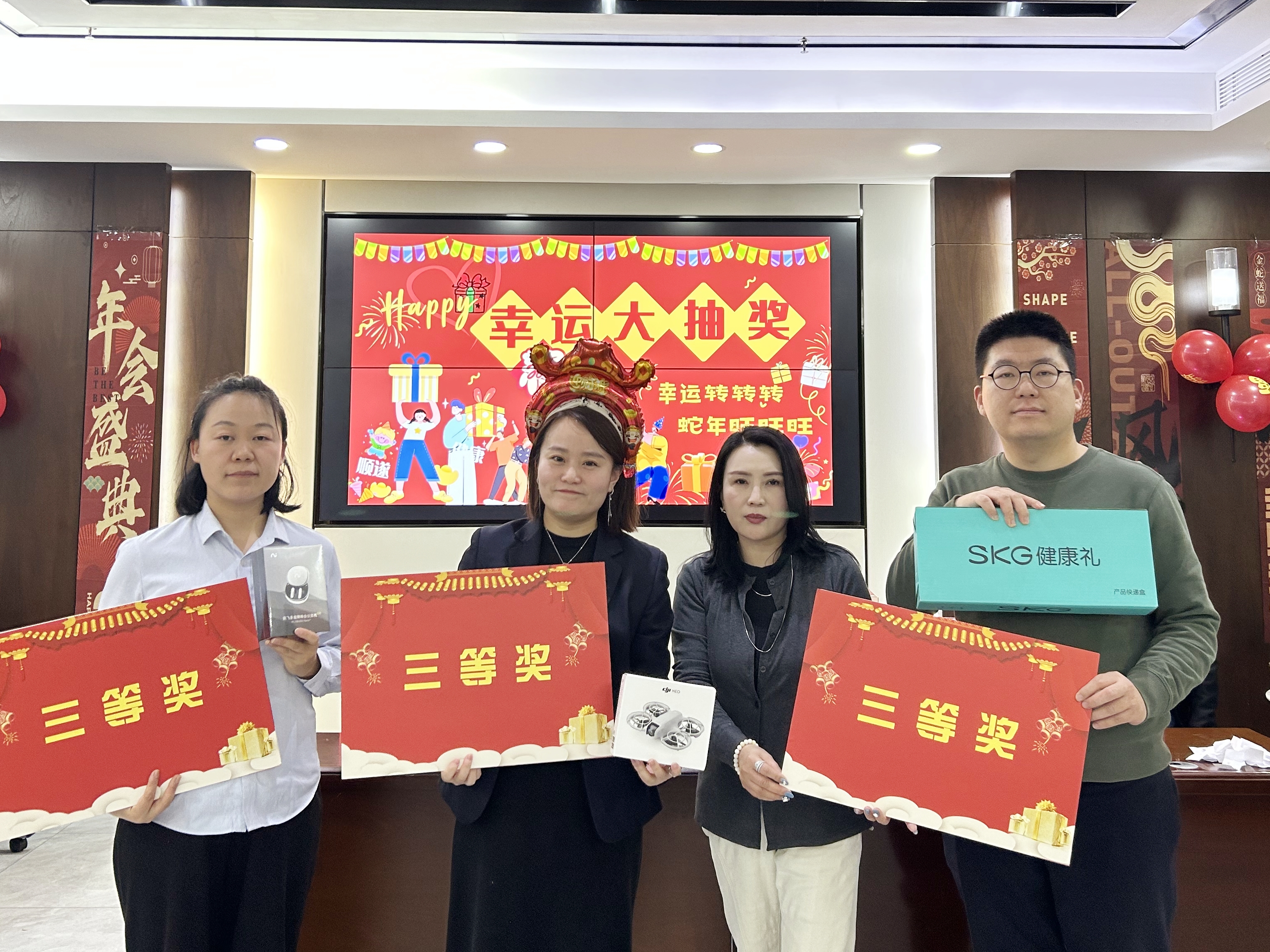 深信篤行 同心共贏 ——開(kāi)源招標(biāo)2024年度工作總結(jié)暨表彰大會(huì)圓滿落幕(圖15)